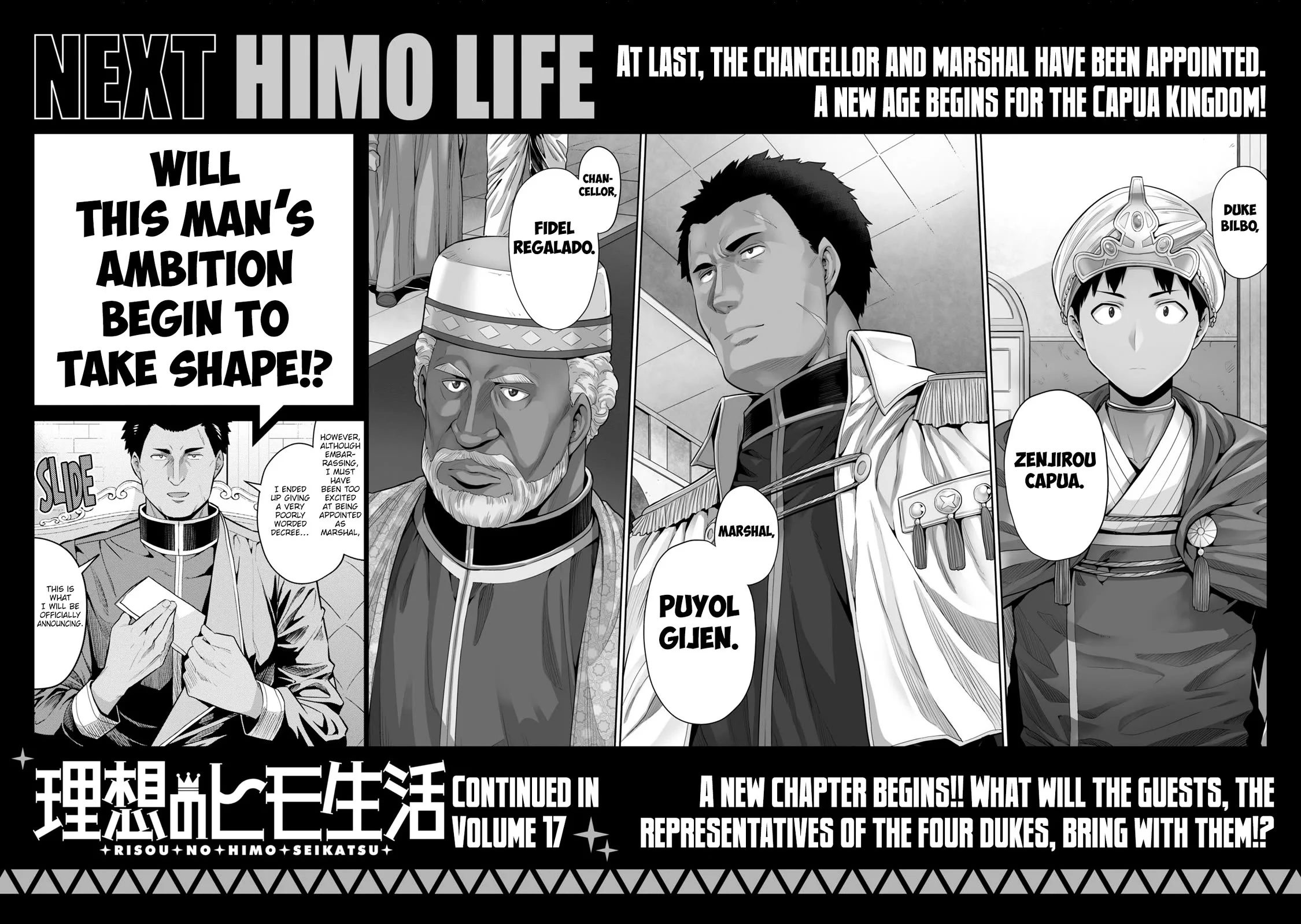 Risou no Himo Seikatsu - Chapter 68 Page 45