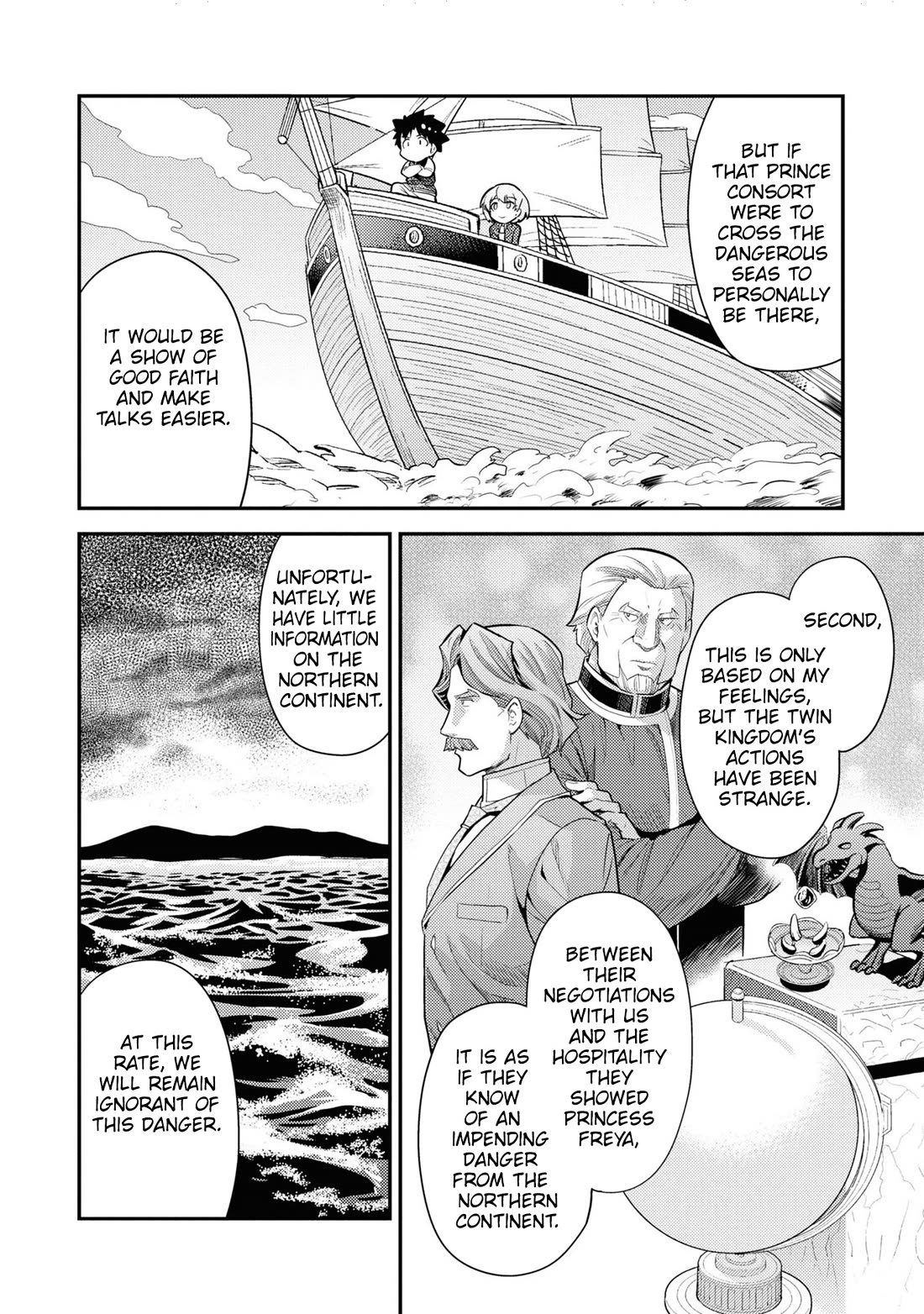 Risou no Himo Seikatsu - Chapter 70 Page 15