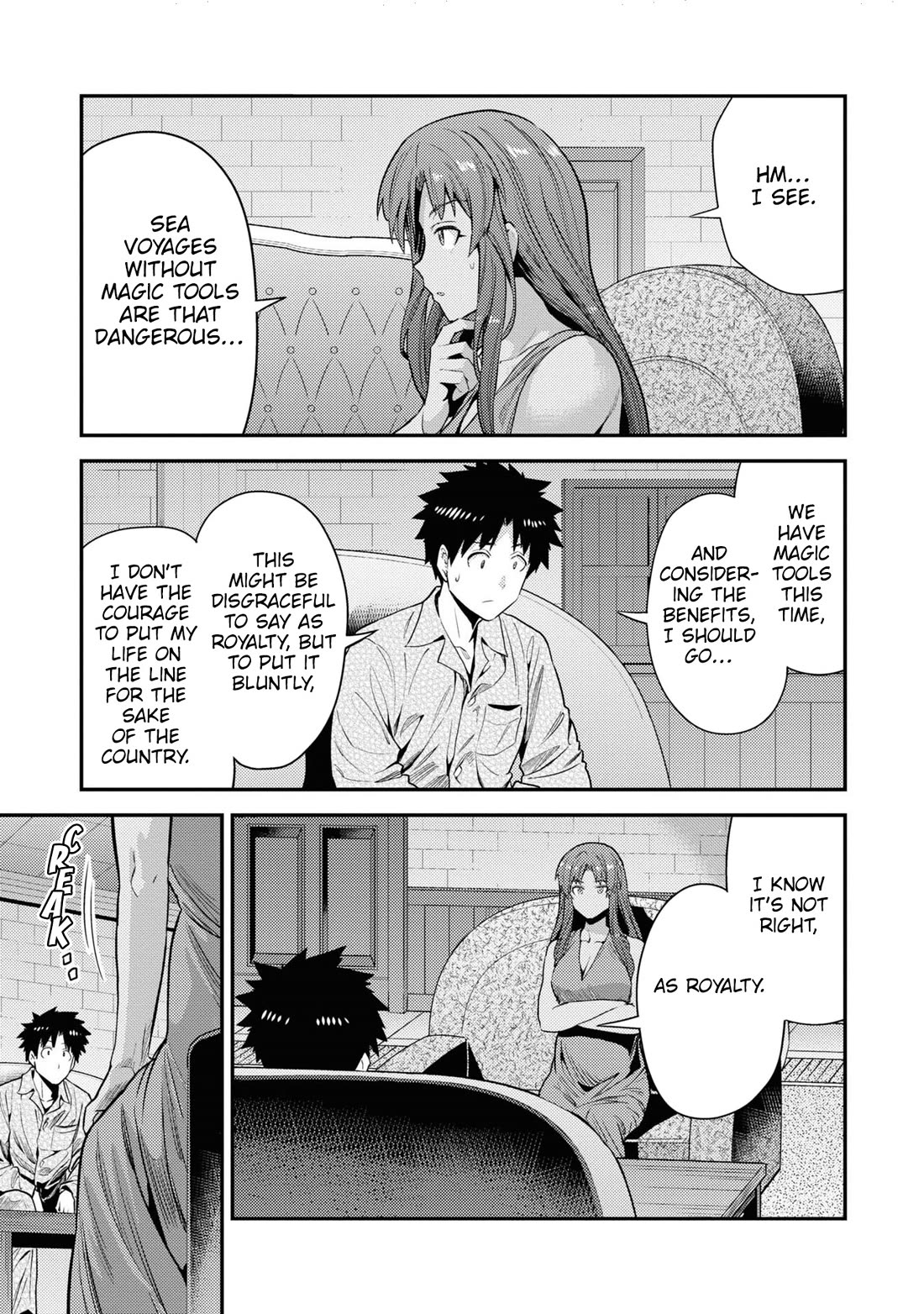 Risou no Himo Seikatsu - Chapter 70 Page 18