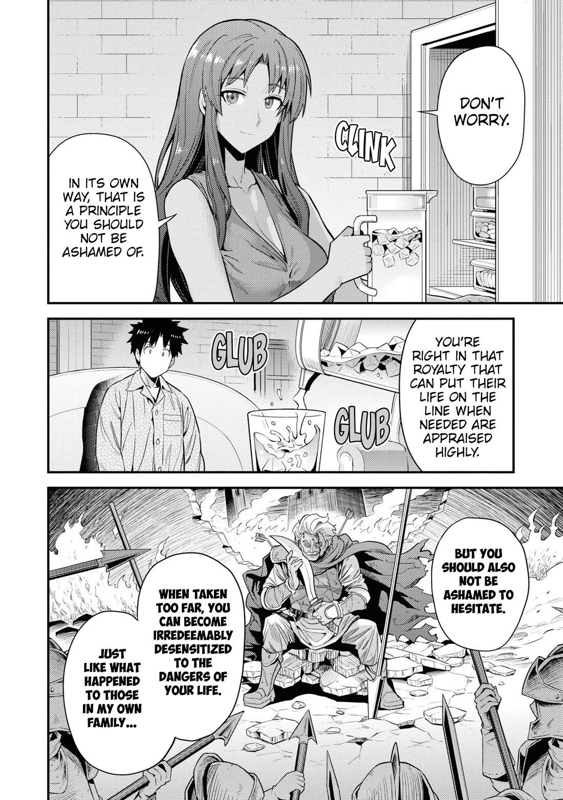 Risou no Himo Seikatsu - Chapter 70 Page 19
