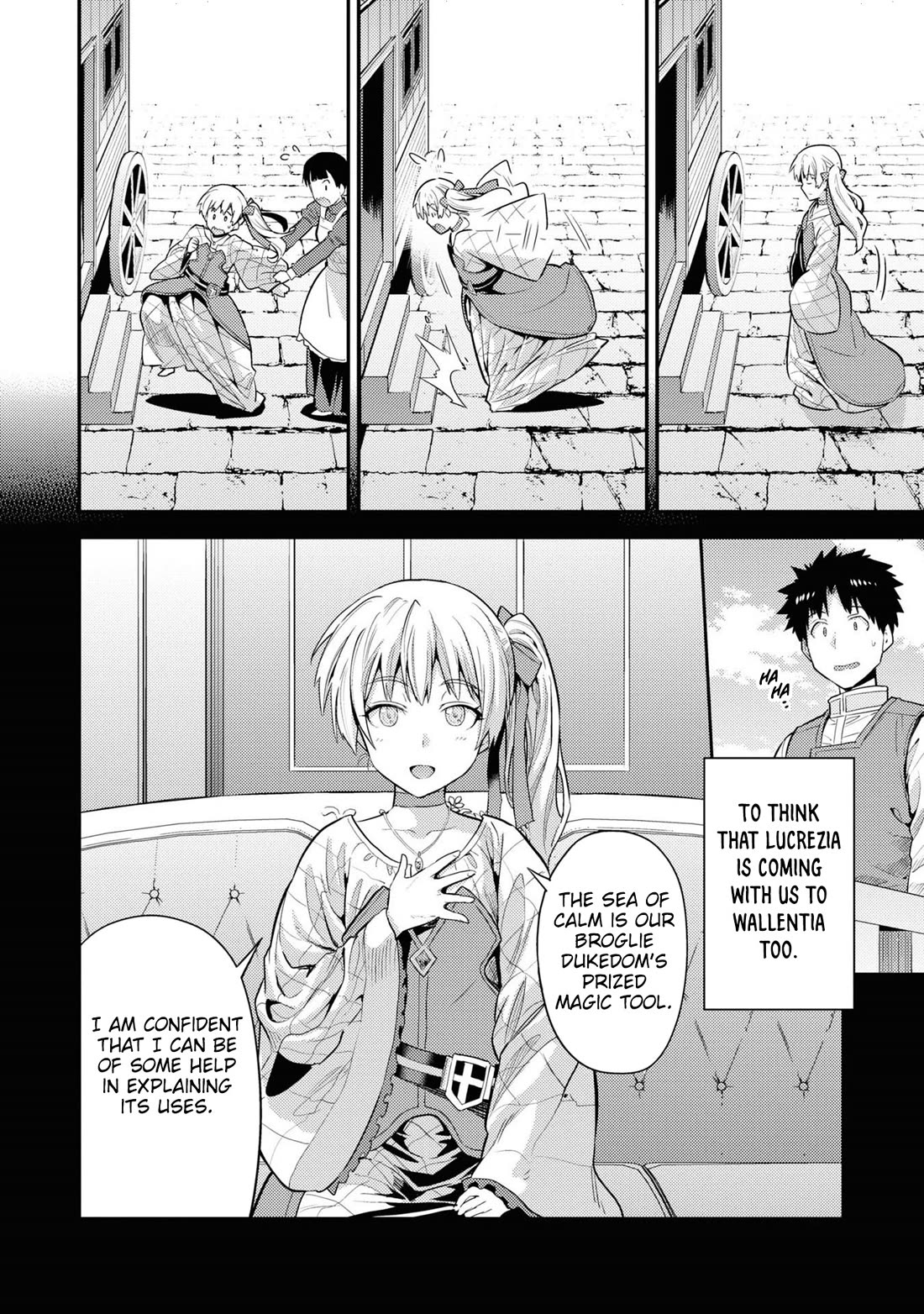 Risou no Himo Seikatsu - Chapter 71 Page 22