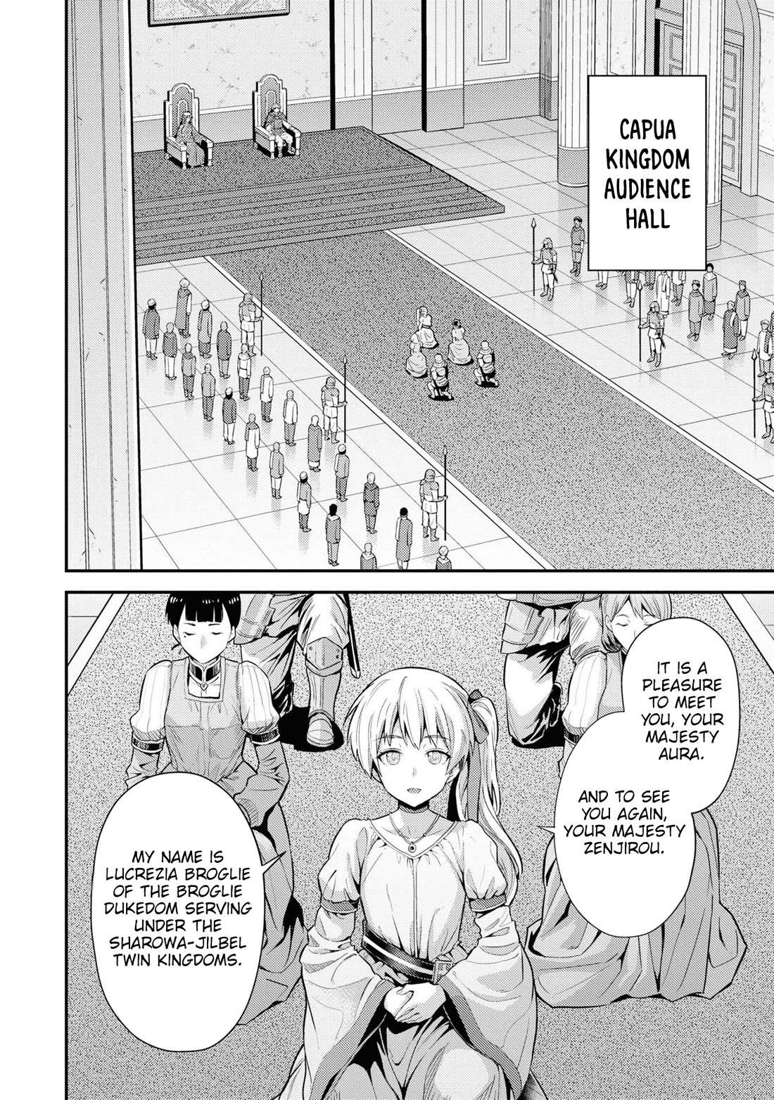 Risou no Himo Seikatsu - Chapter 71 Page 4