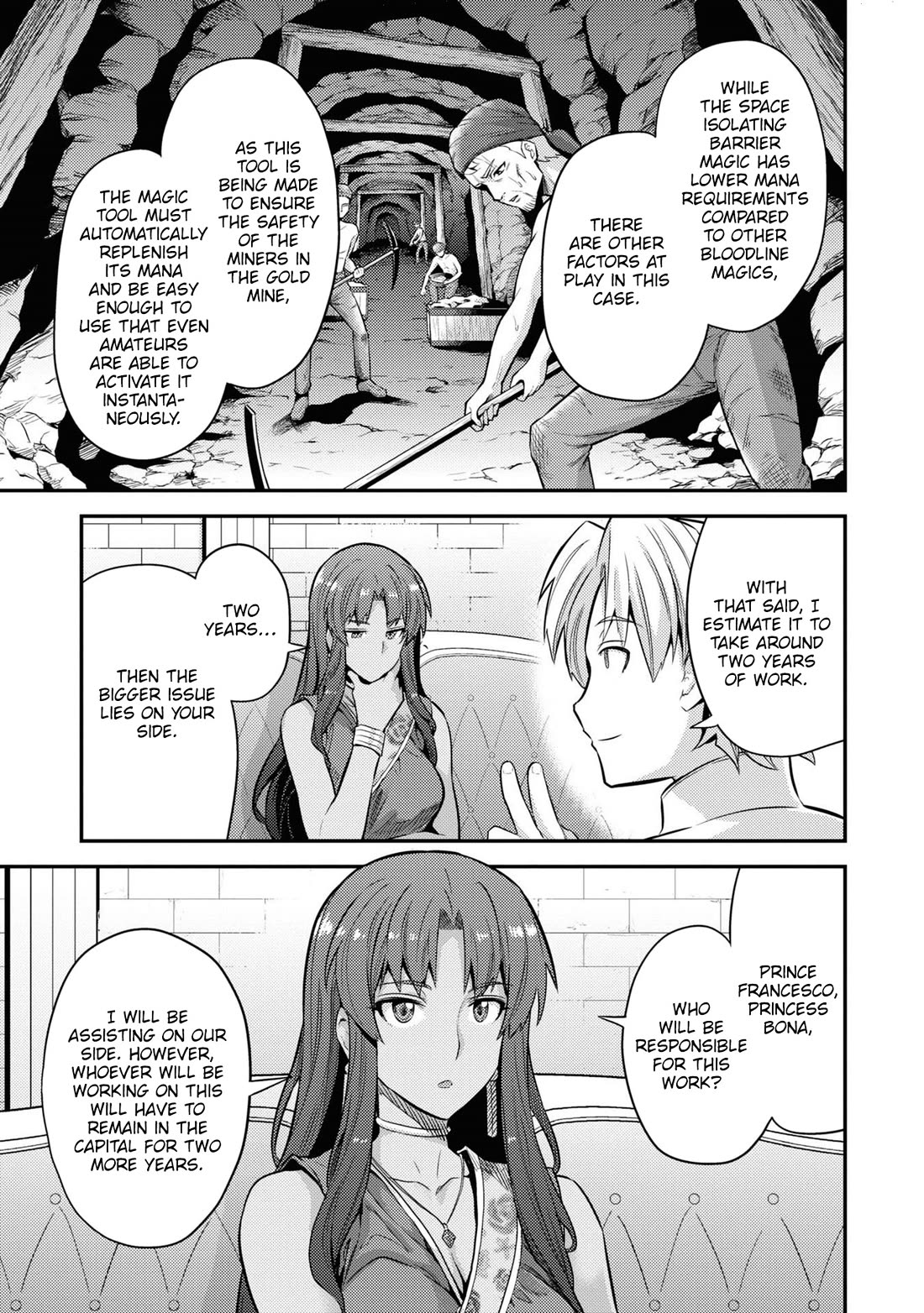 Risou no Himo Seikatsu - Chapter 73 Page 10