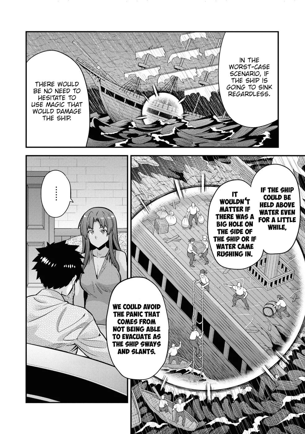 Risou no Himo Seikatsu - Chapter 74 Page 11