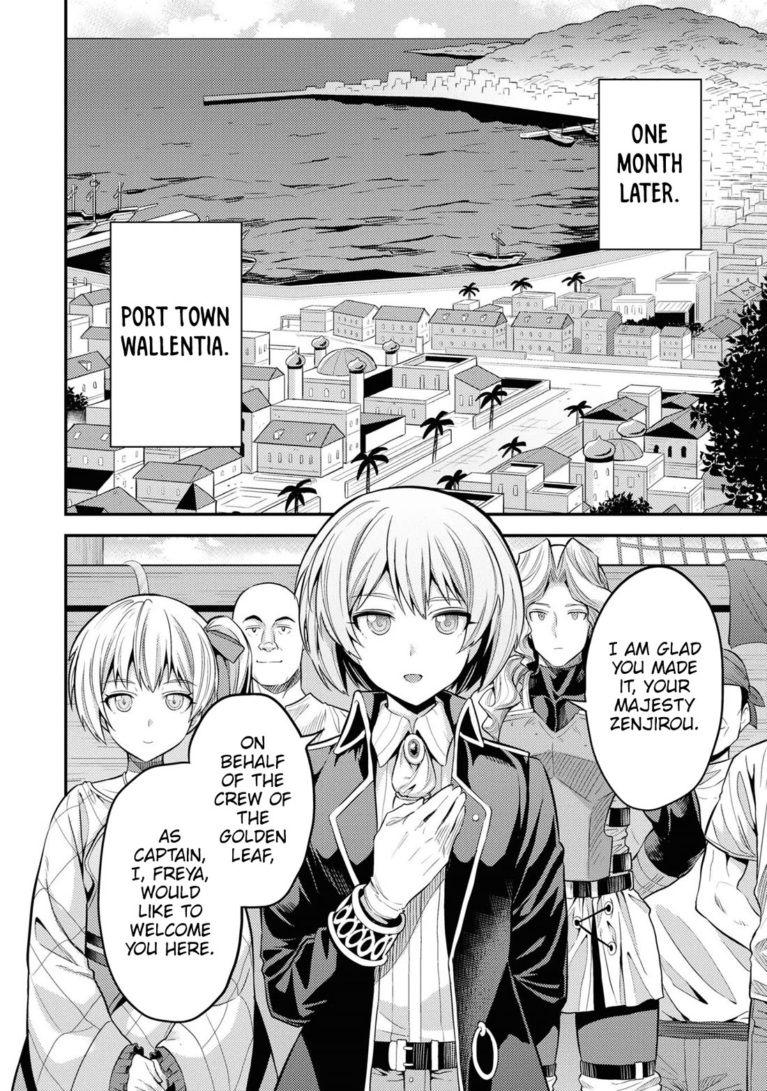 Risou no Himo Seikatsu - Chapter 75 Page 3