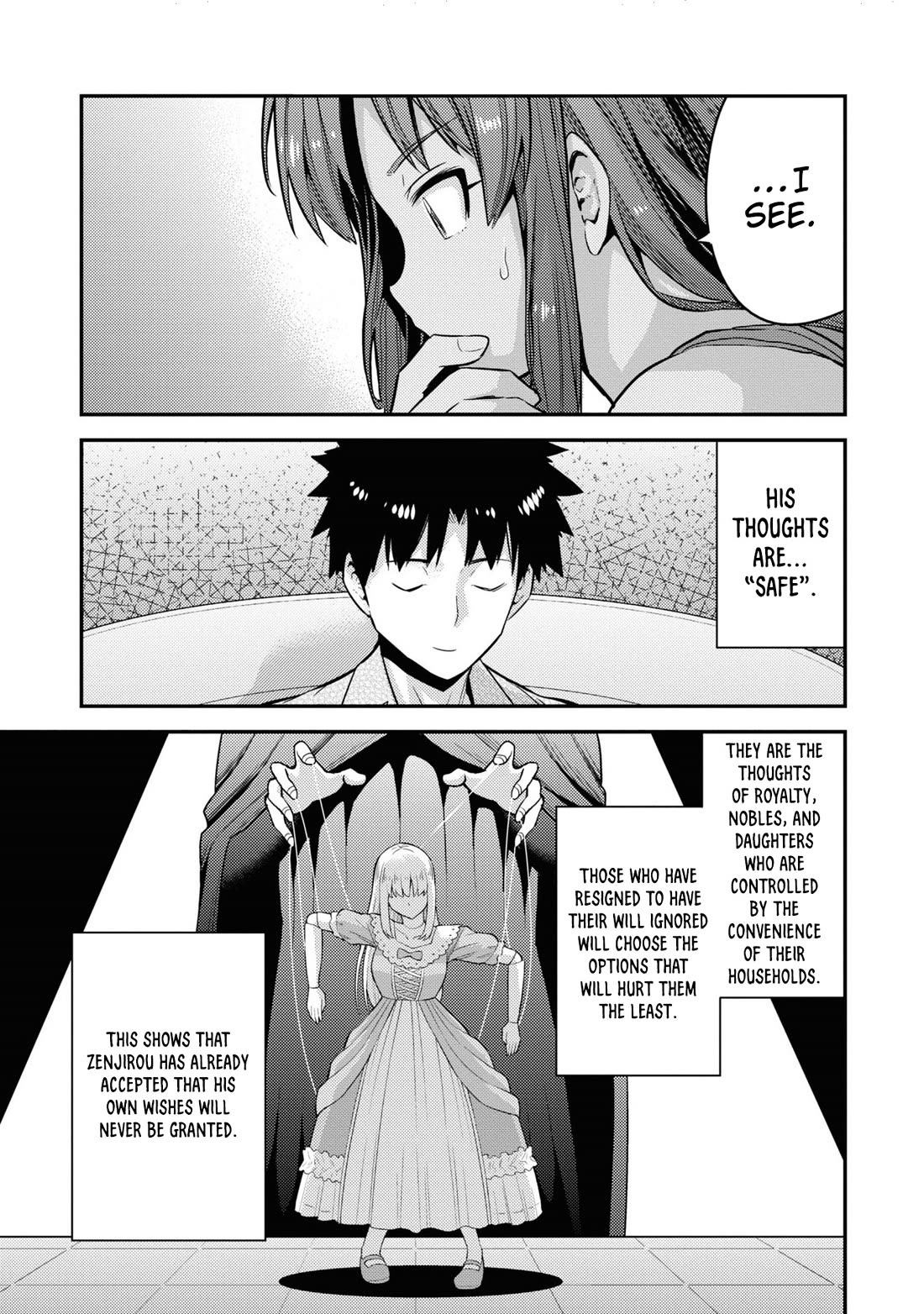 Risou no Himo Seikatsu - Chapter 75 Page 33