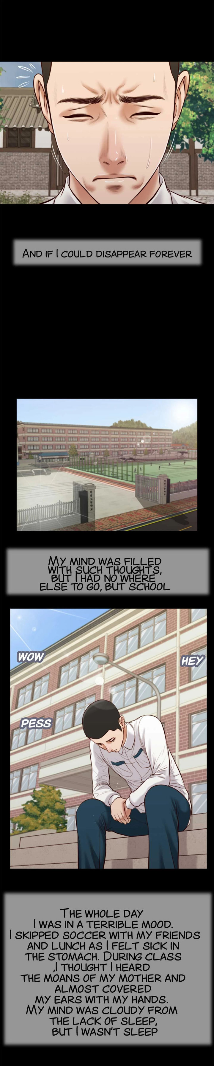 Concubine - Chapter 41 Page 15