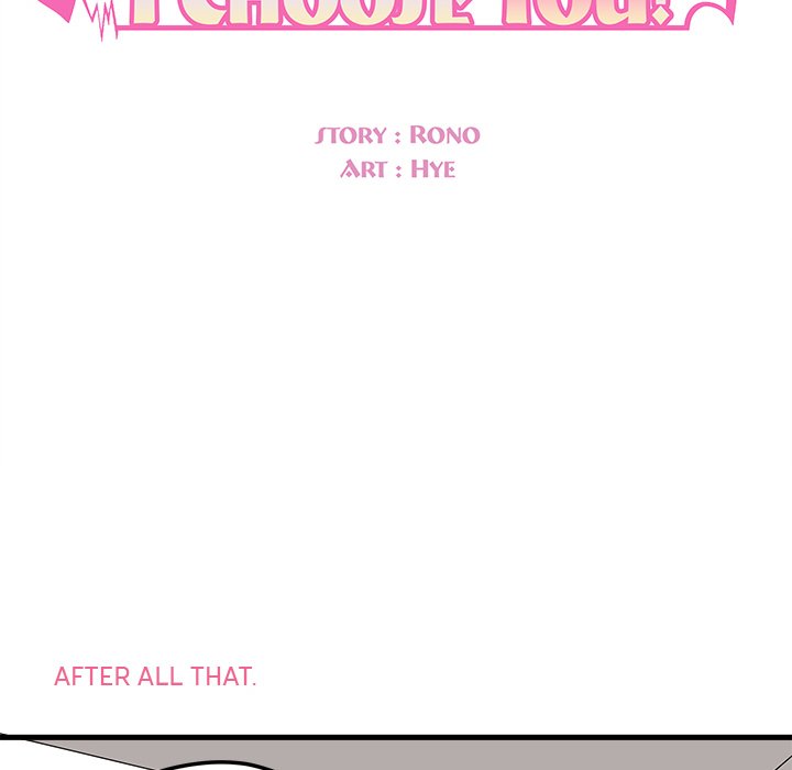 I Choose You! - Chapter 32 Page 25