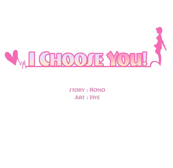 I Choose You! - Chapter 45 Page 9