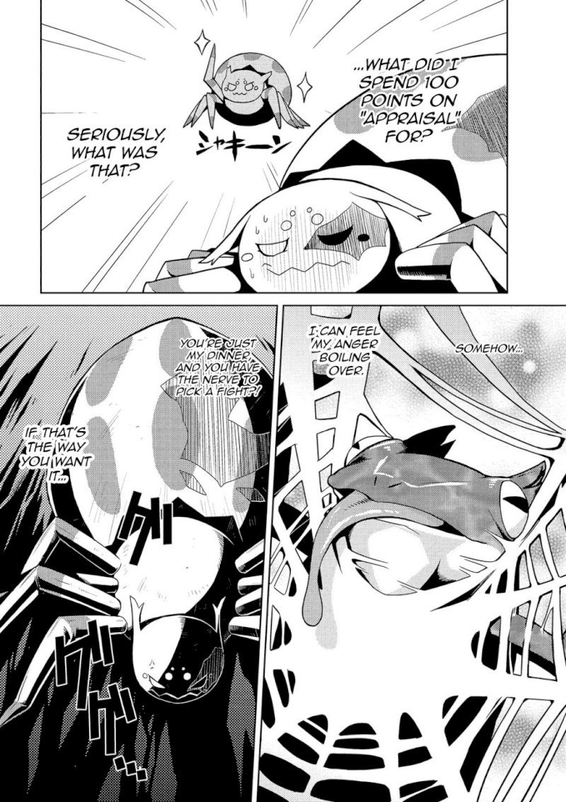 Kumo desu ga, Nani ka? - Chapter 12.1 Page 6