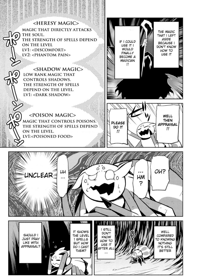 Kumo desu ga, Nani ka? - Chapter 12.2 Page 9