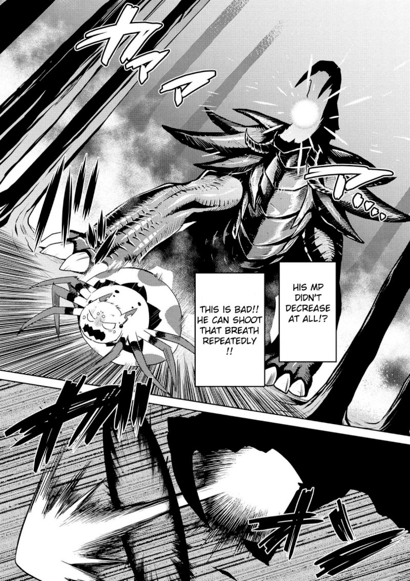 Kumo desu ga, Nani ka? - Chapter 15.3 Page 15