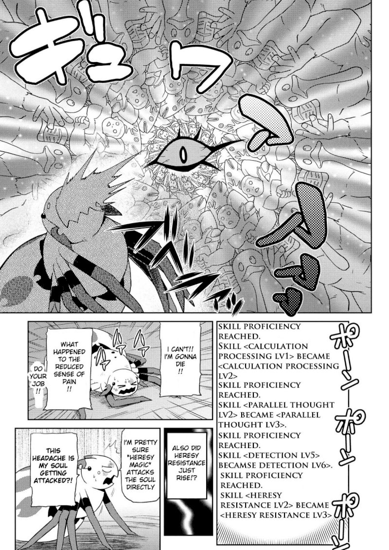 Kumo desu ga, Nani ka? - Chapter 15.3 Page 6