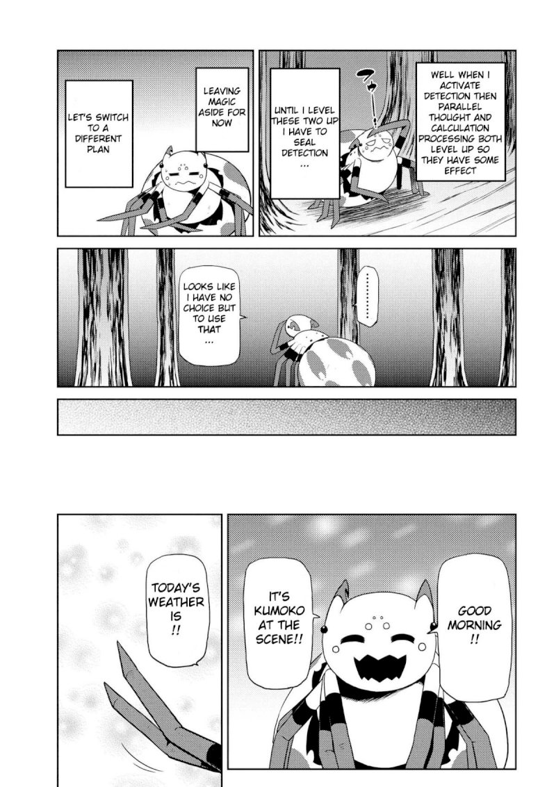 Kumo desu ga, Nani ka? - Chapter 15.3 Page 7