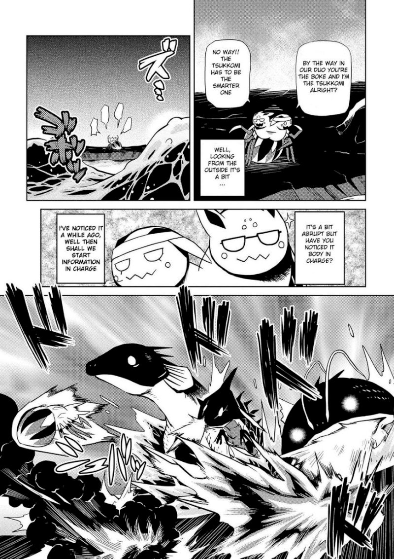 Kumo desu ga, Nani ka? - Chapter 19.2 Page 15