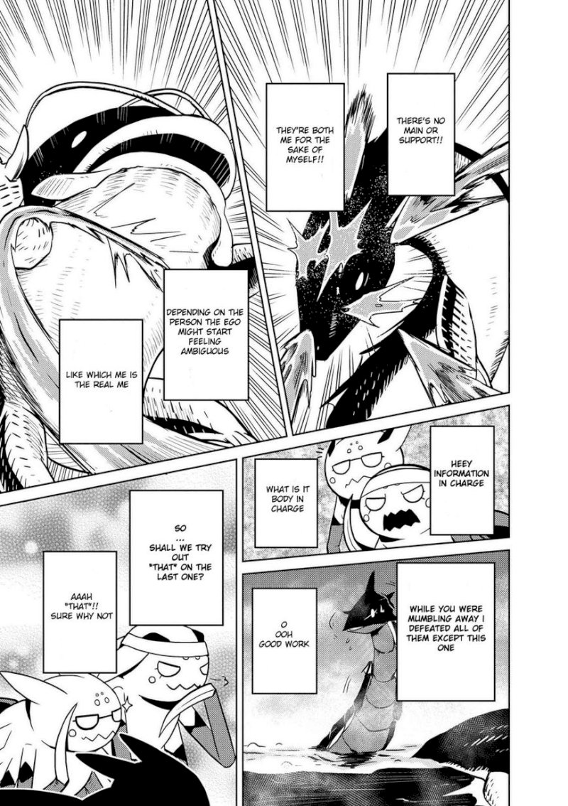 Kumo desu ga, Nani ka? - Chapter 19.2 Page 16