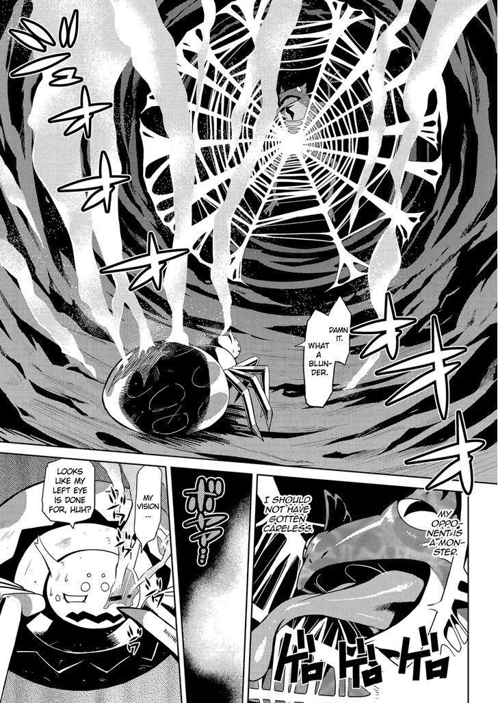 Kumo desu ga, Nani ka? - Chapter 2 Page 4