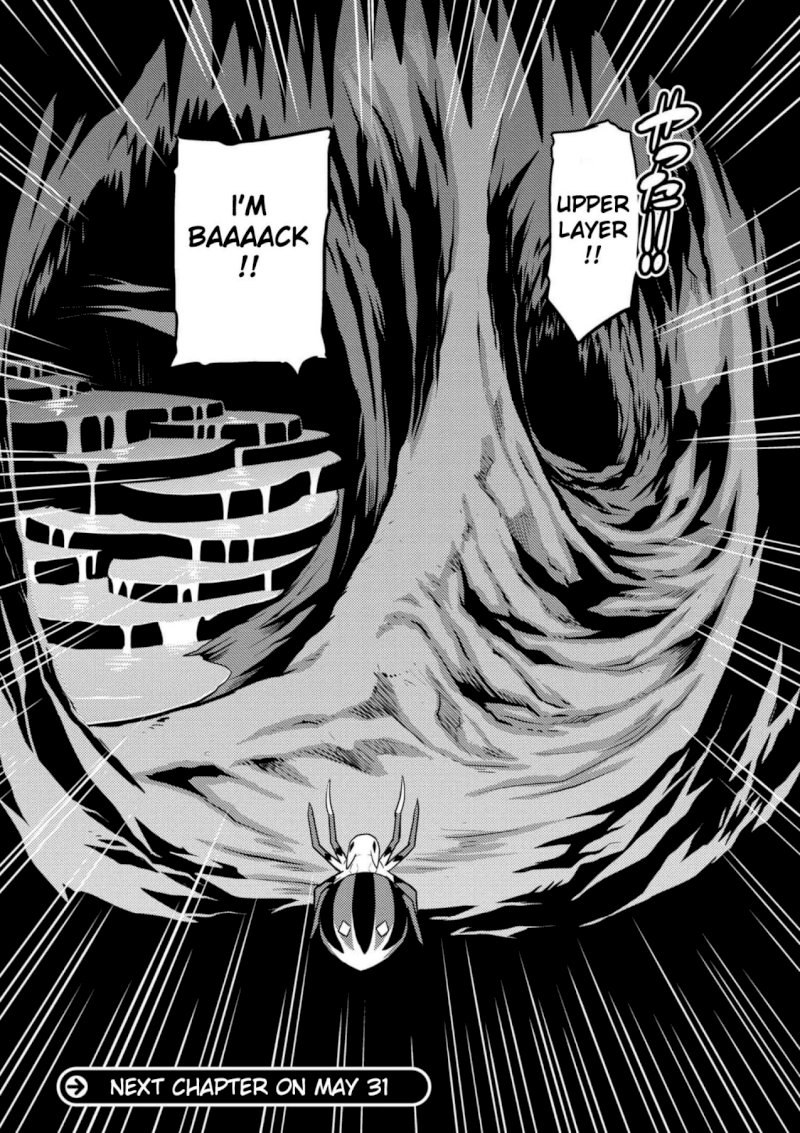 Kumo desu ga, Nani ka? - Chapter 27.2 Page 16