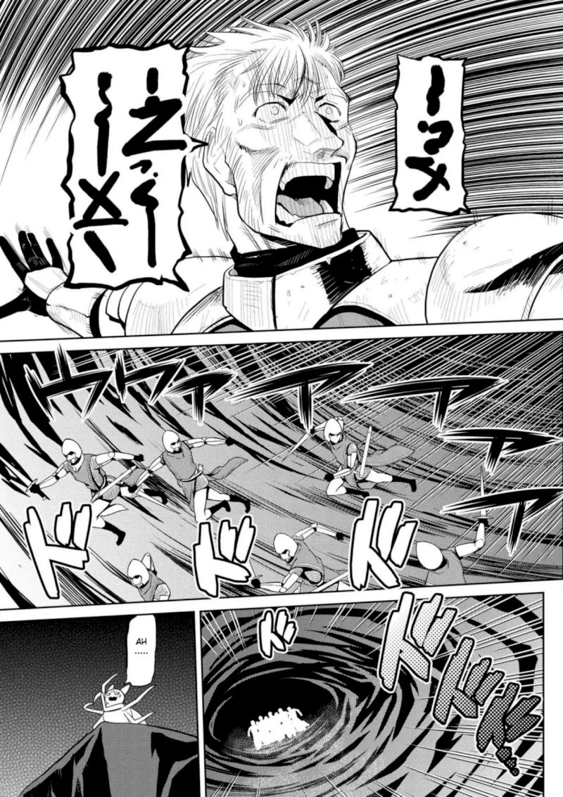 Kumo desu ga, Nani ka? - Chapter 28.2 Page 3