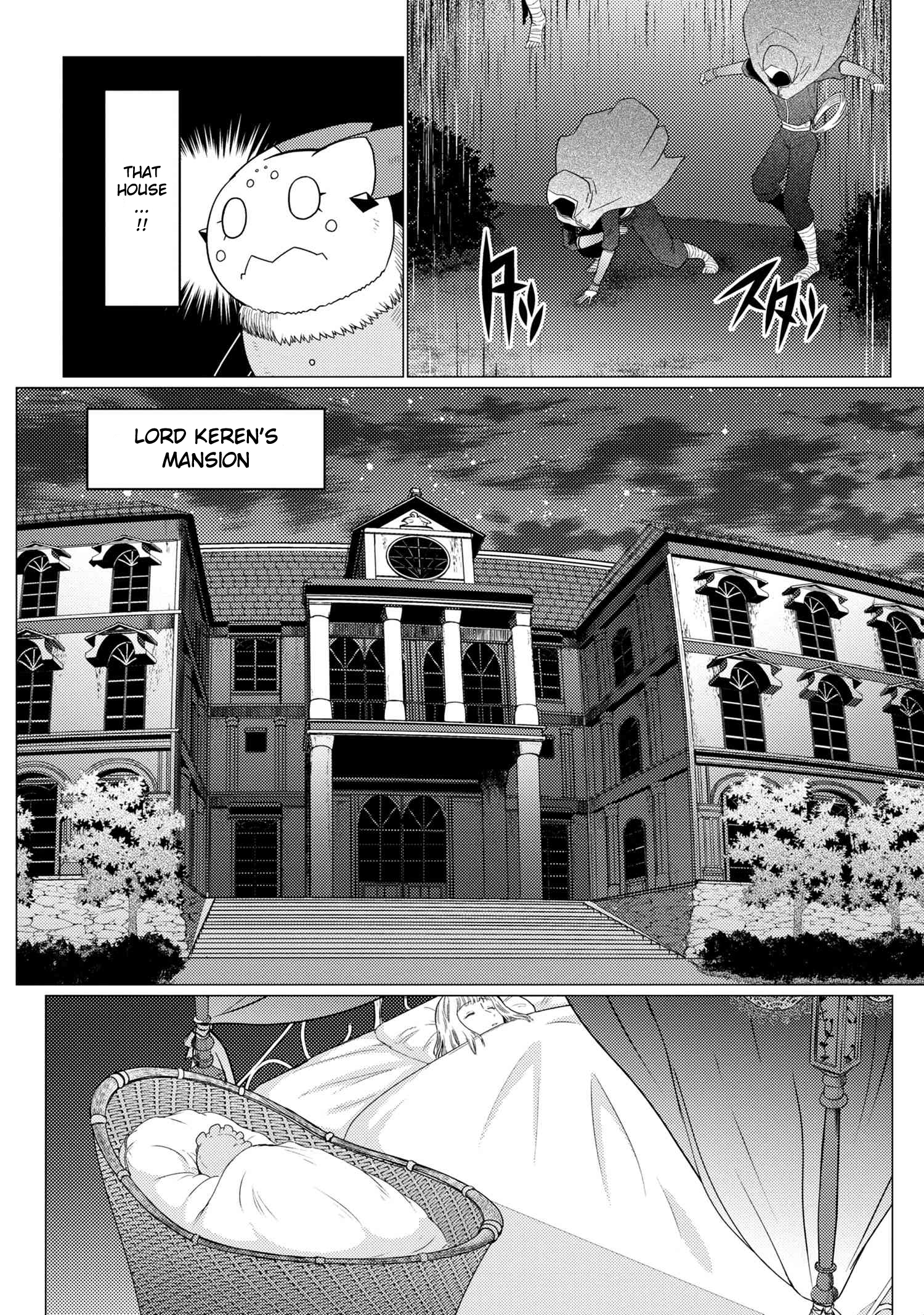 Kumo desu ga, Nani ka? - Chapter 49.1 Page 8
