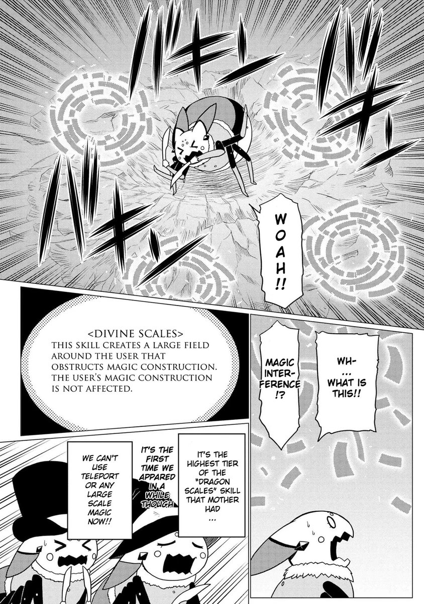 Kumo desu ga, Nani ka? - Chapter 51.1 Page 5