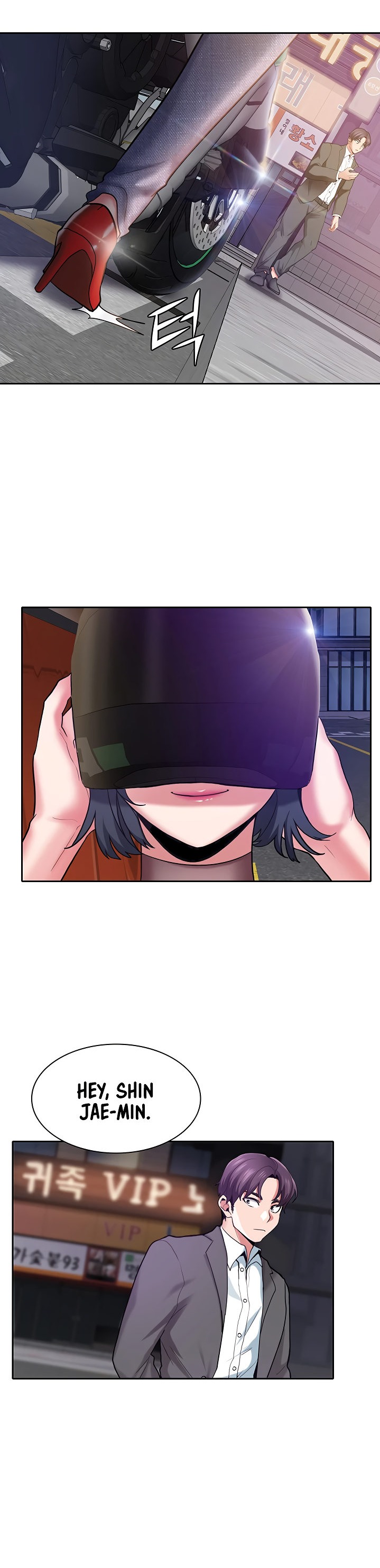 Need A Service? - Chapter 1 Page 40