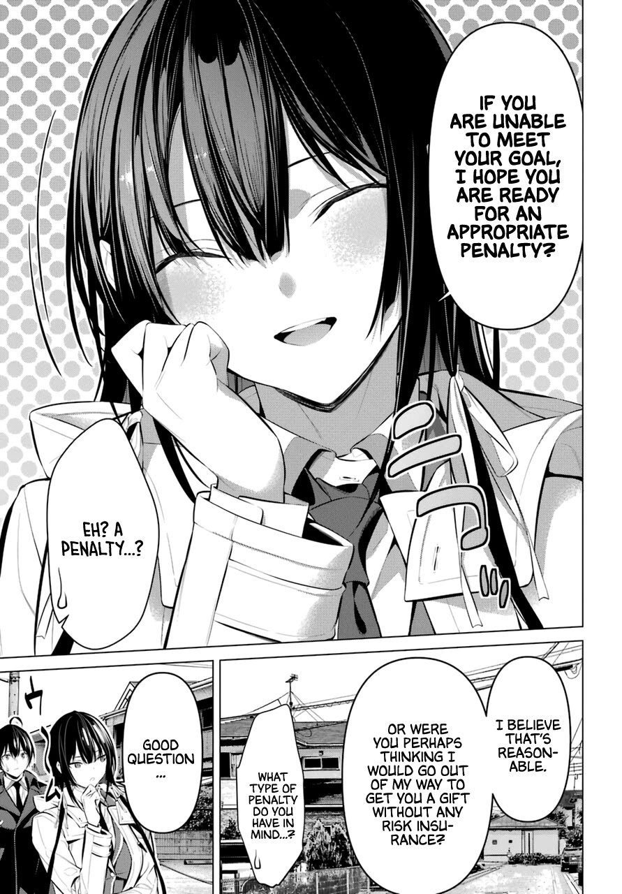 Haite Kudasai, Takamine-san - Chapter 32 Page 8