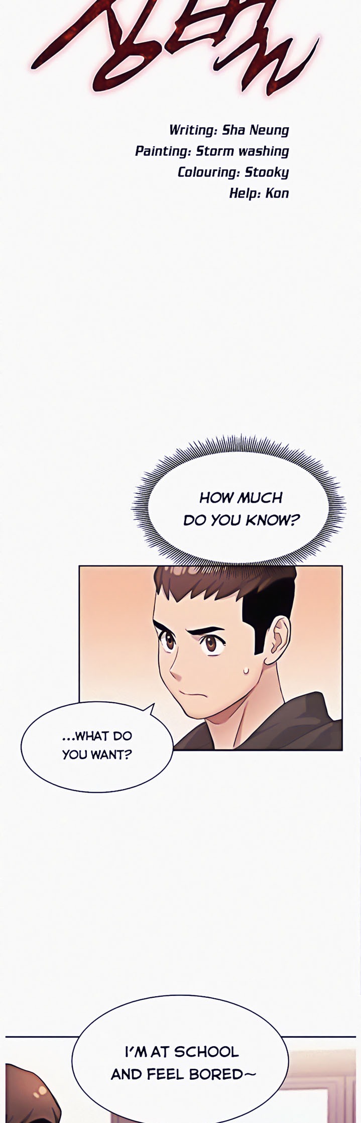 Punishments for Bad Girls - Chapter 2 Page 4