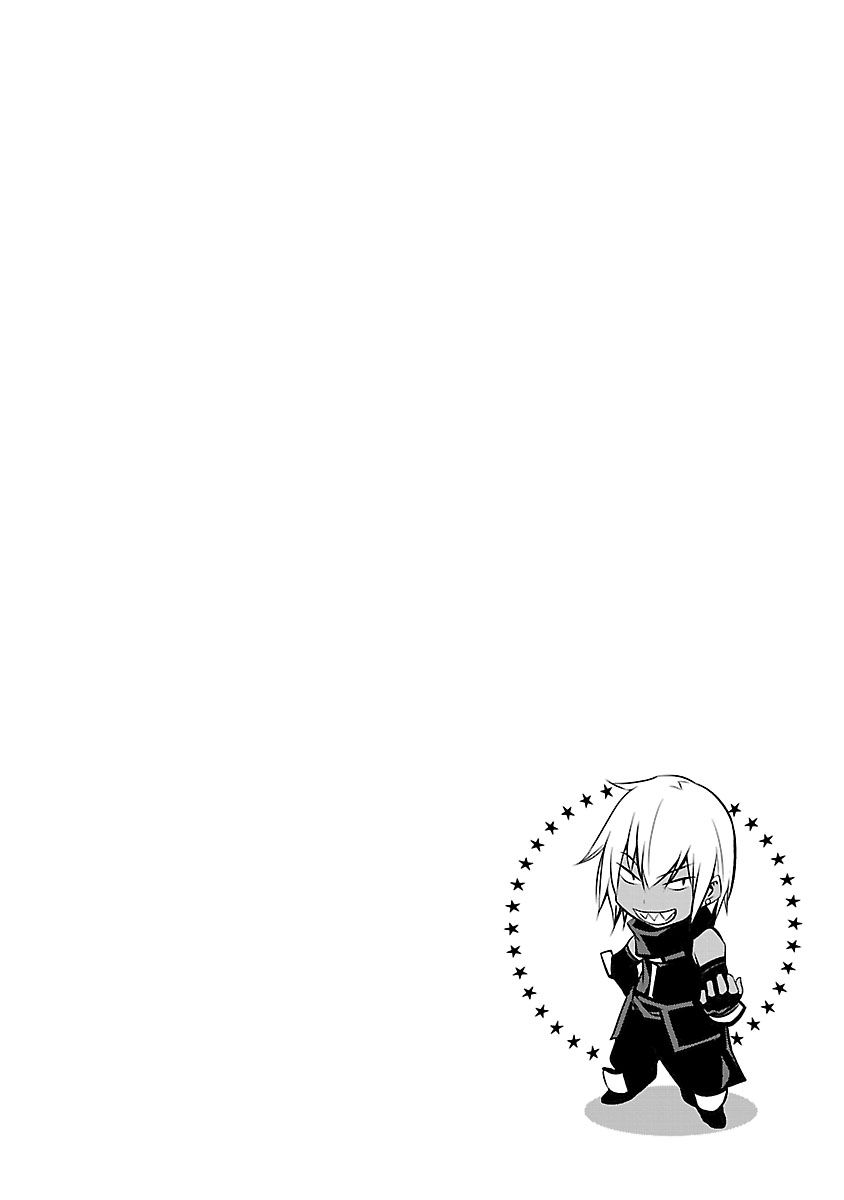 Isekai NTR: Shinyuu no Onna wo Saikyou Skill de Otosu Houhou - Chapter 14 Page 1