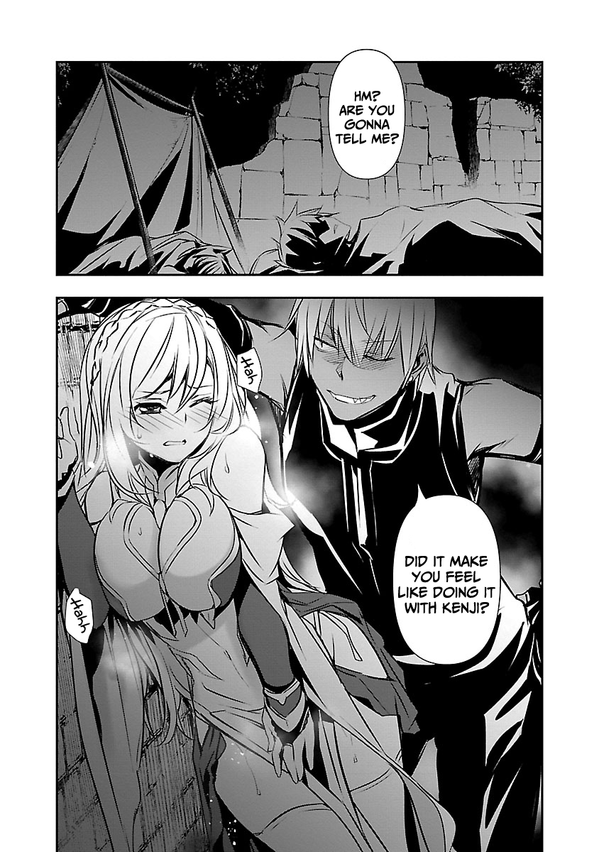 Isekai NTR: Shinyuu no Onna wo Saikyou Skill de Otosu Houhou - Chapter 16 Page 3