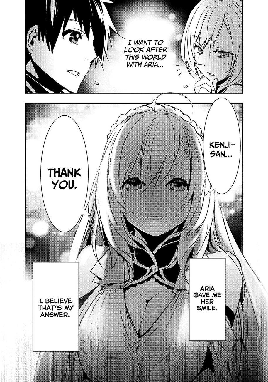Isekai NTR: Shinyuu no Onna wo Saikyou Skill de Otosu Houhou - Chapter 21 Page 18