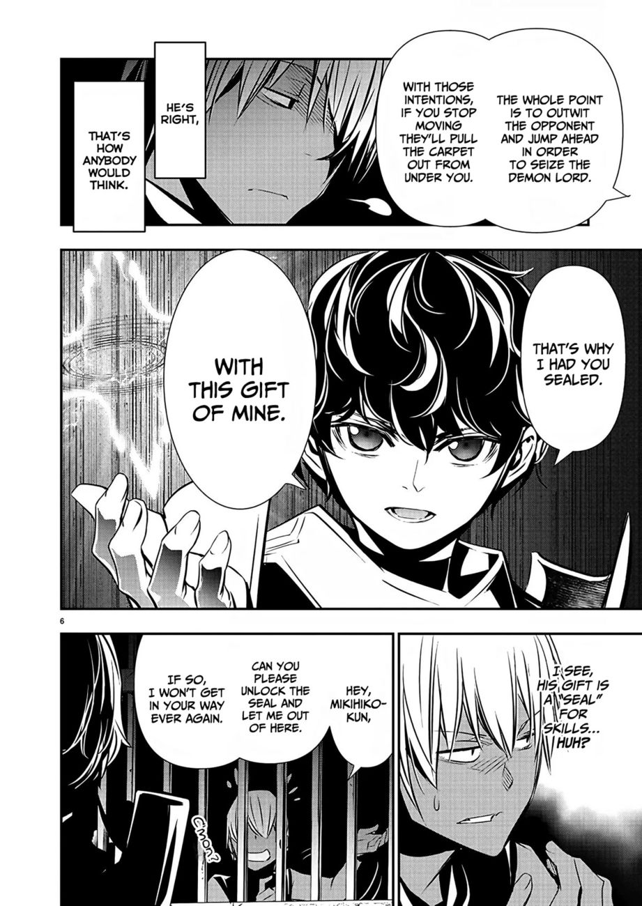 Isekai NTR: Shinyuu no Onna wo Saikyou Skill de Otosu Houhou - Chapter 29 Page 7