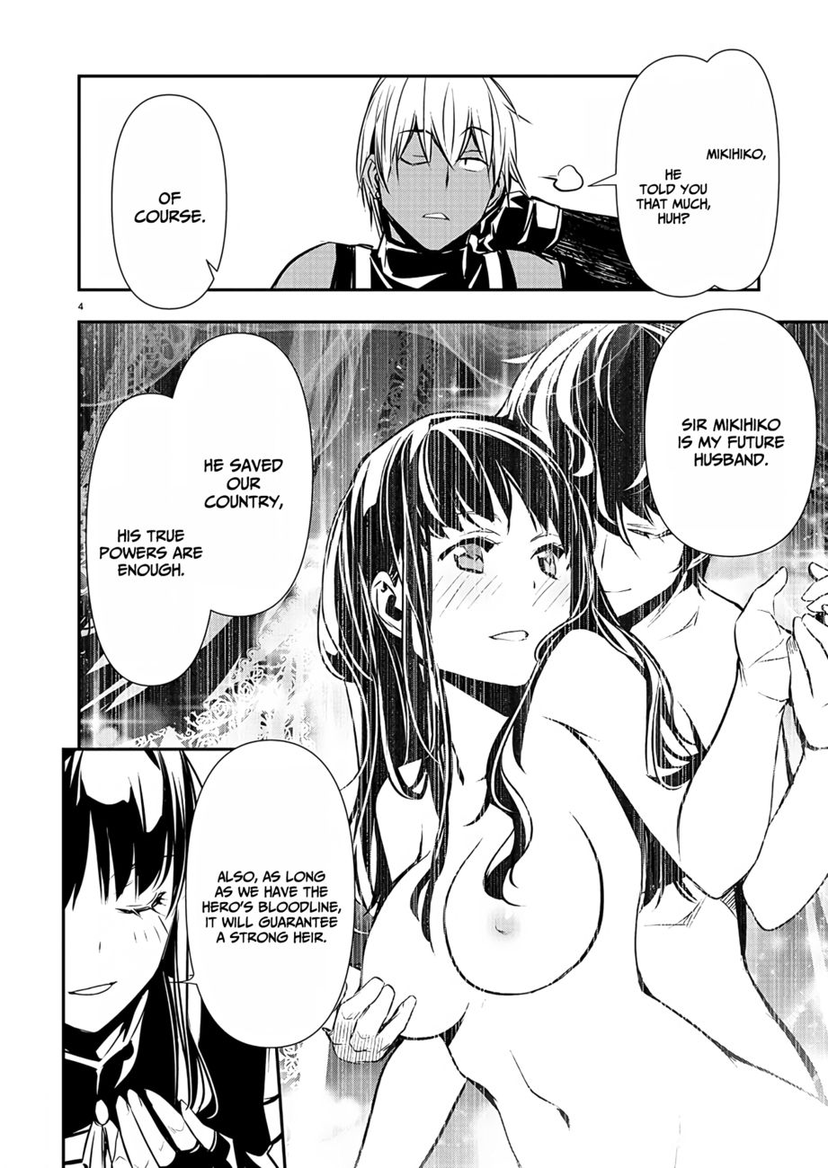 Isekai NTR: Shinyuu no Onna wo Saikyou Skill de Otosu Houhou - Chapter 32 Page 5
