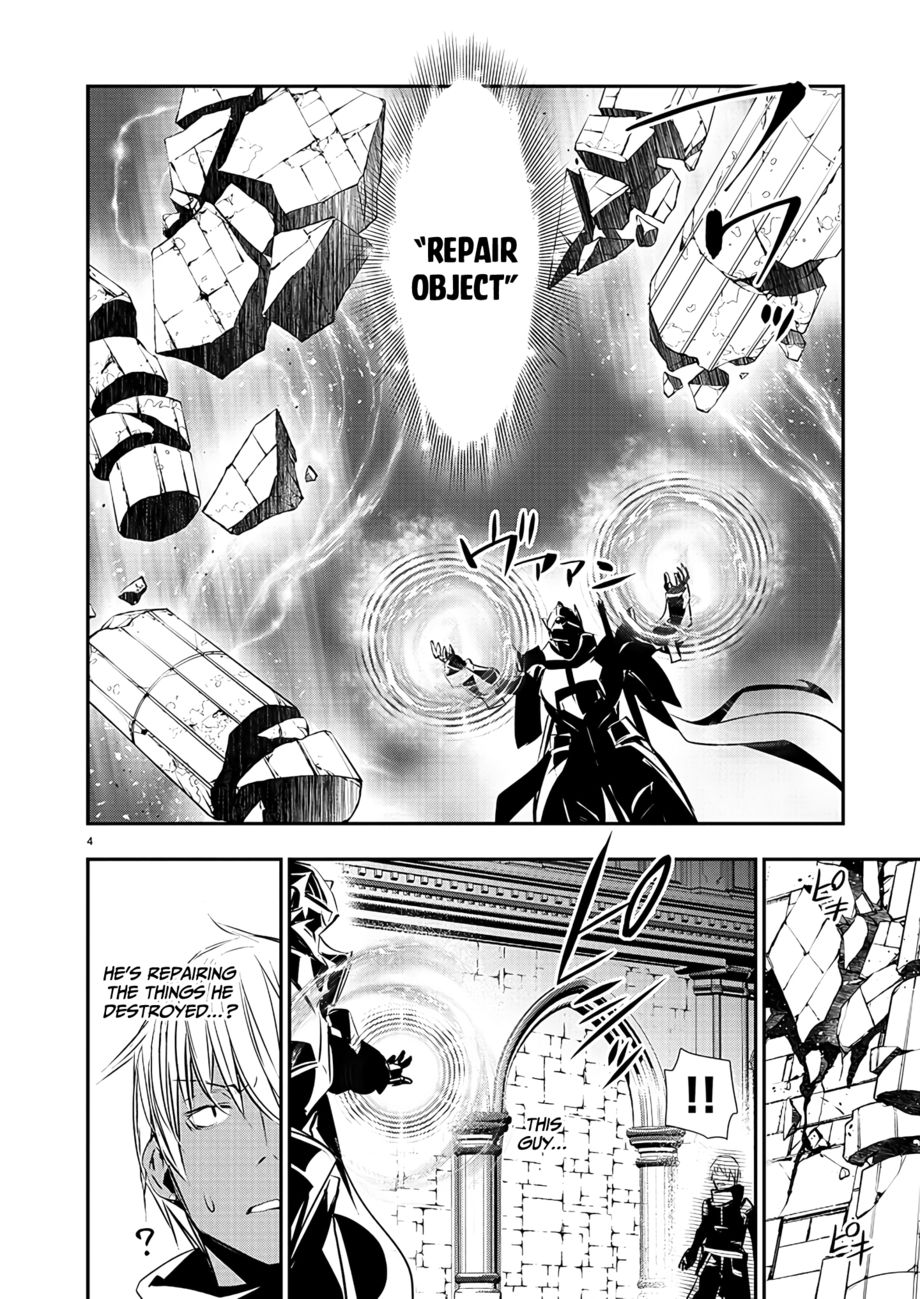 Isekai NTR: Shinyuu no Onna wo Saikyou Skill de Otosu Houhou - Chapter 40 Page 5