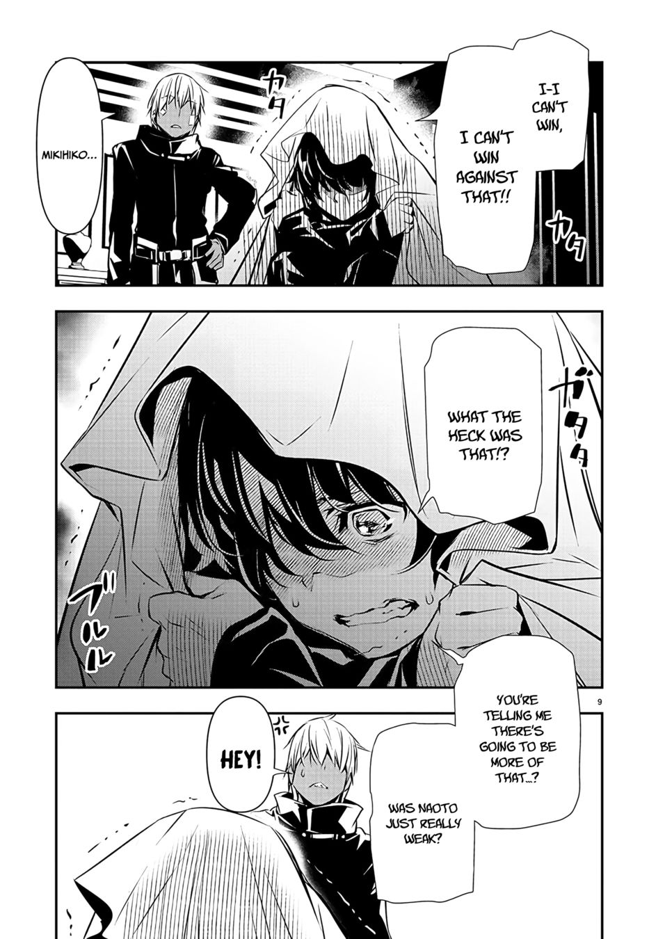 Isekai NTR: Shinyuu no Onna wo Saikyou Skill de Otosu Houhou - Chapter 41 Page 10
