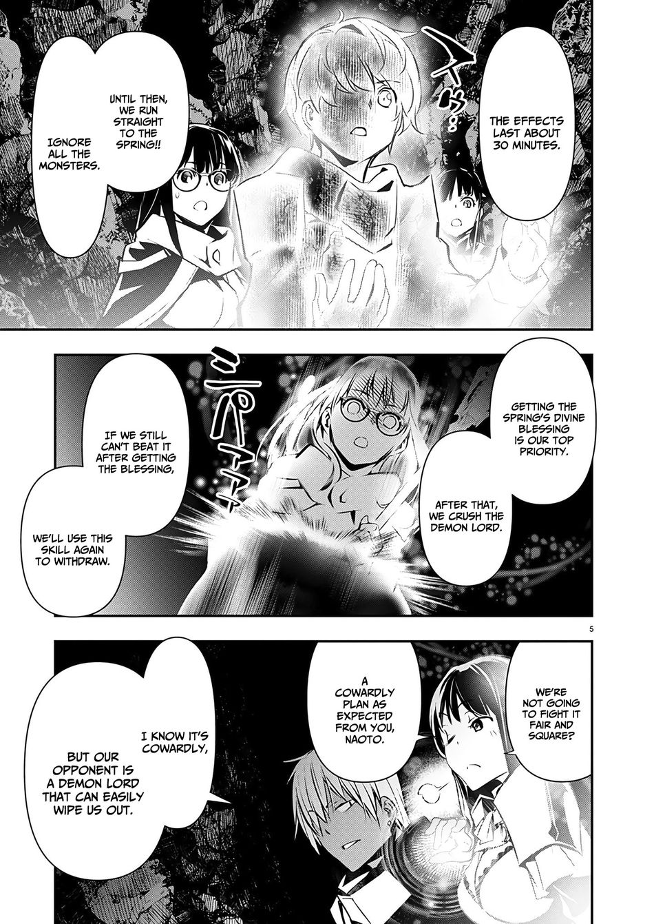 Isekai NTR: Shinyuu no Onna wo Saikyou Skill de Otosu Houhou - Chapter 48 Page 6