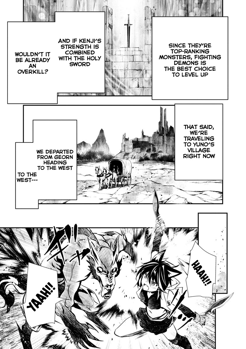 Isekai NTR: Shinyuu no Onna wo Saikyou Skill de Otosu Houhou - Chapter 6 Page 16