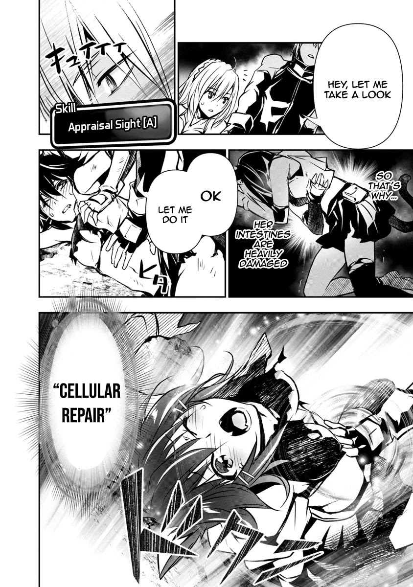 Isekai NTR: Shinyuu no Onna wo Saikyou Skill de Otosu Houhou - Chapter 6 Page 7