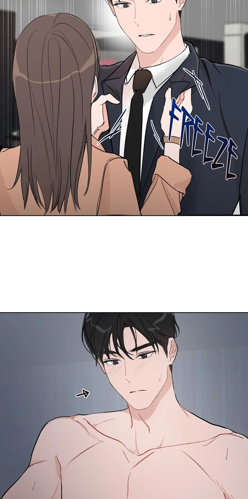 Positively Yours - Chapter 1 Page 58