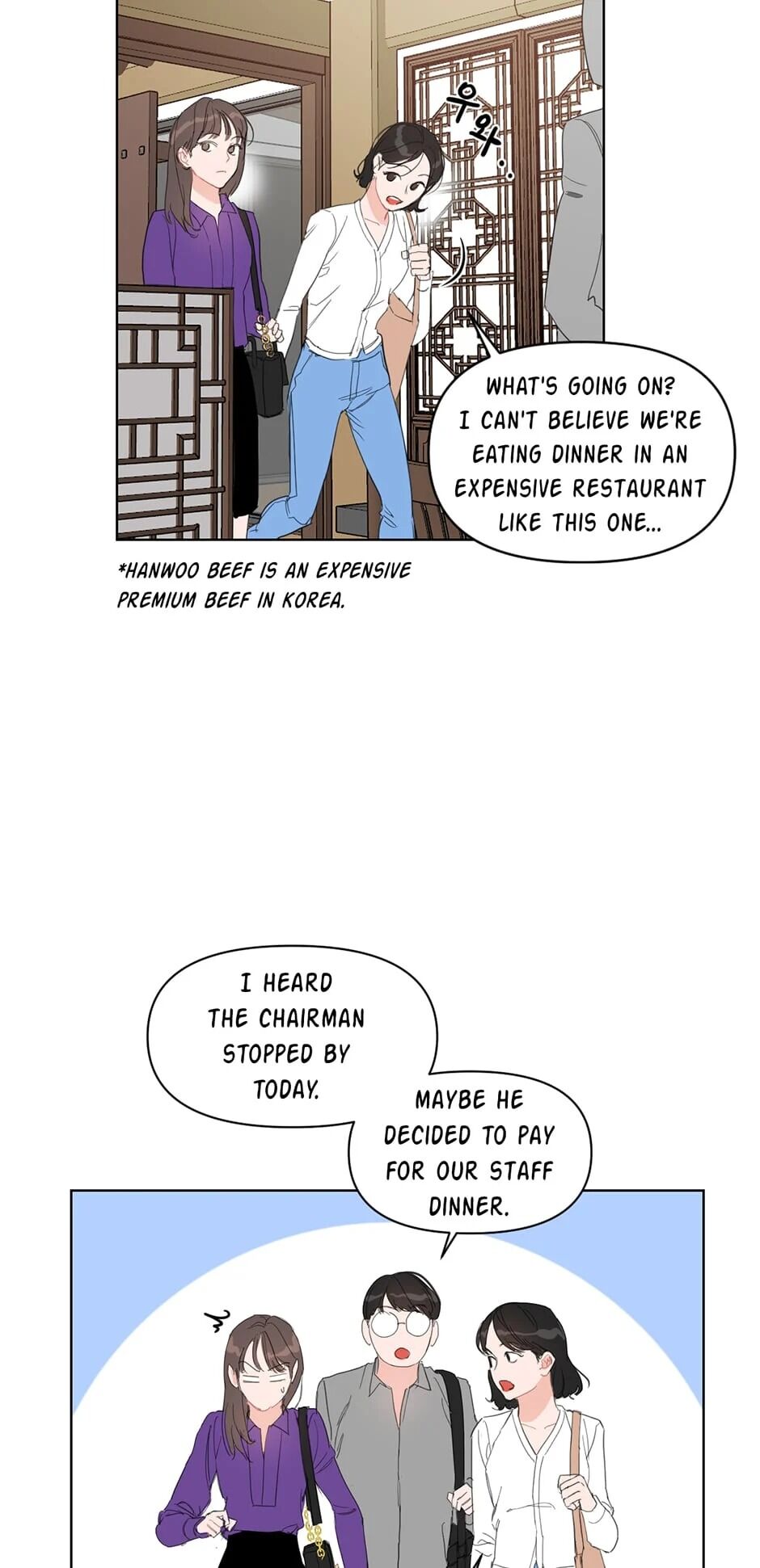 Positively Yours - Chapter 11 Page 3