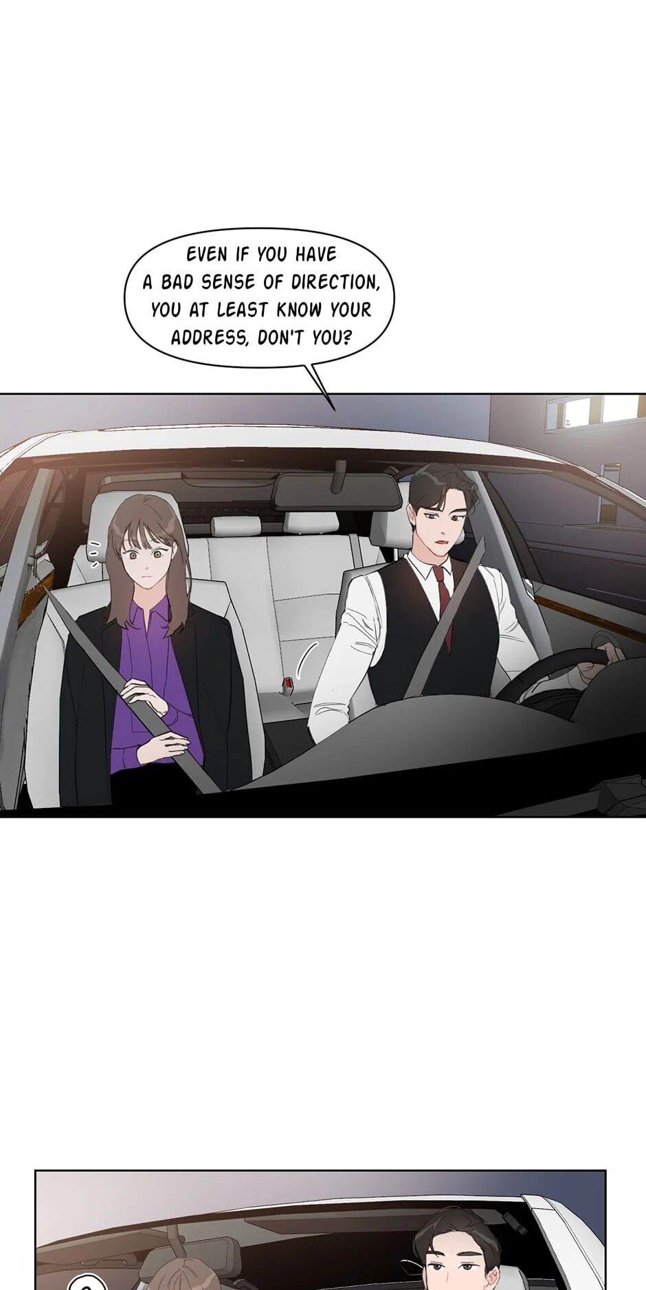 Positively Yours - Chapter 12 Page 11