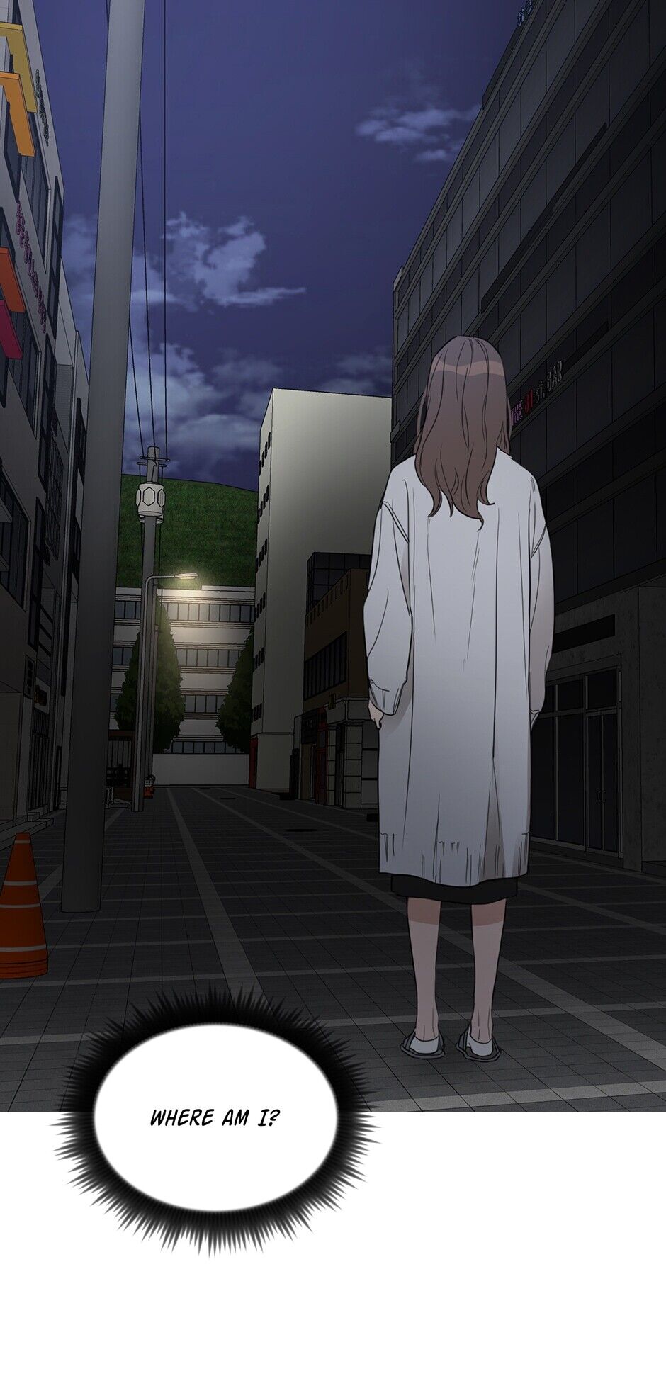 Positively Yours - Chapter 43 Page 21