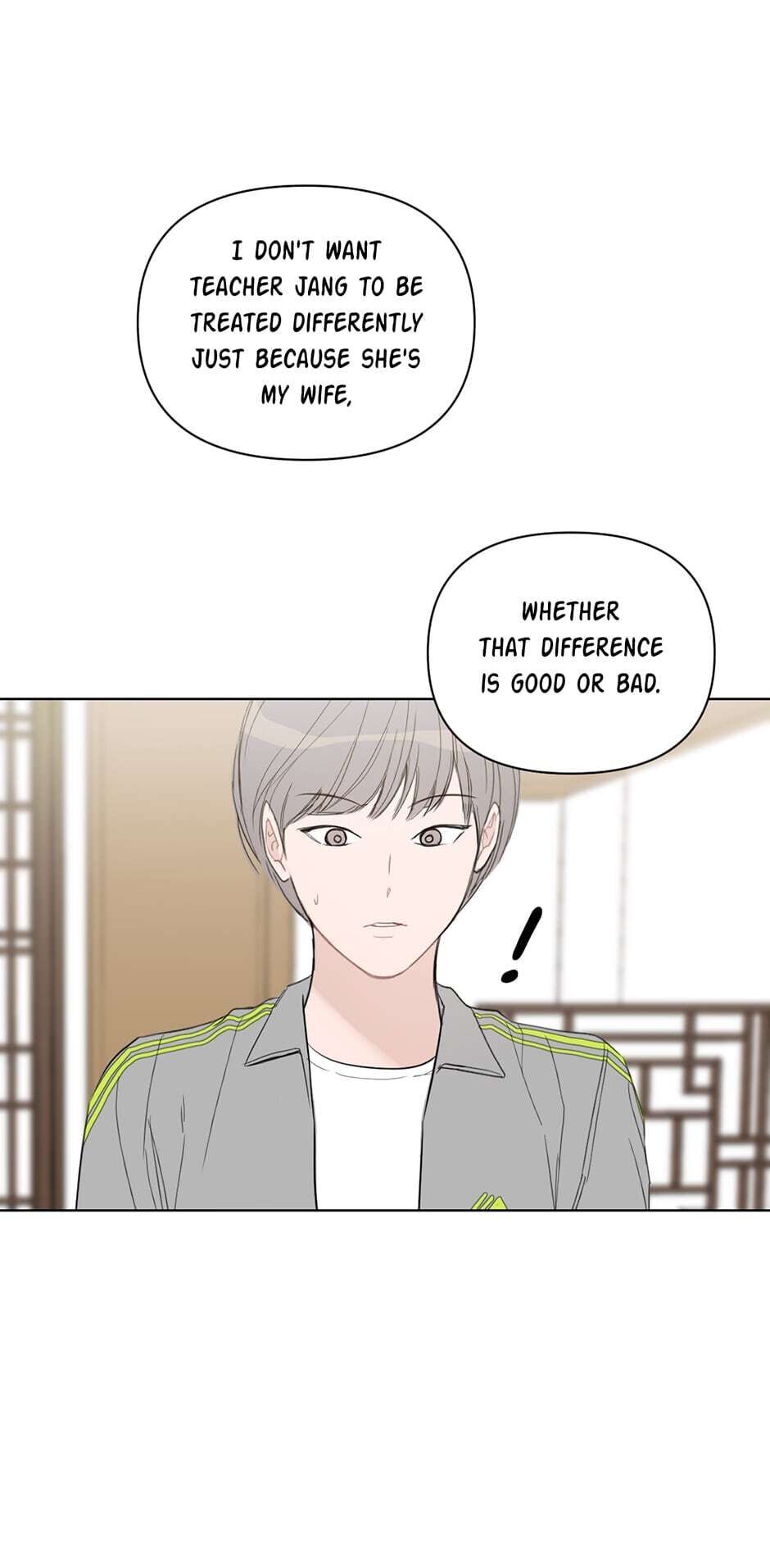 Positively Yours - Chapter 48 Page 1