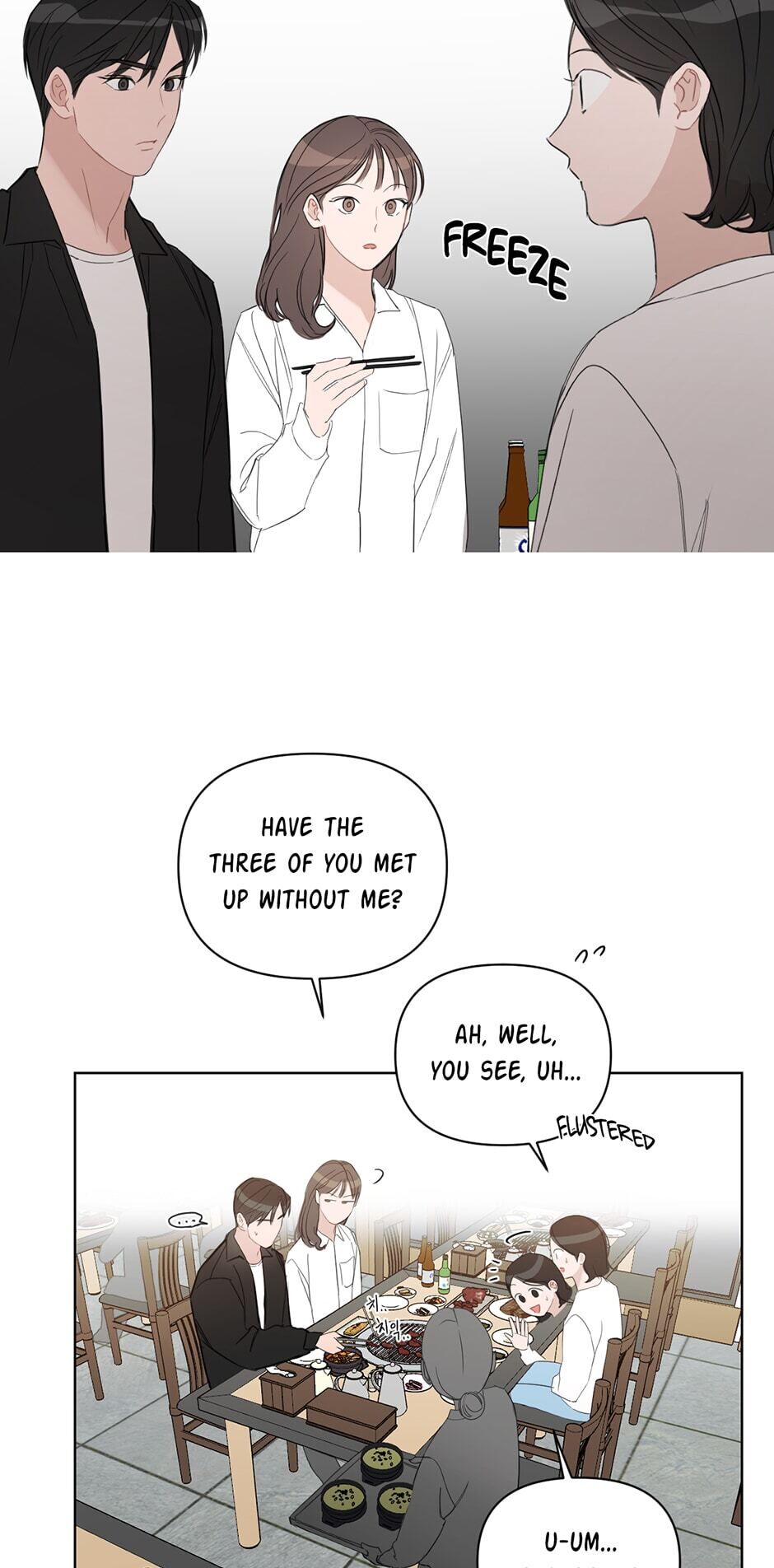 Positively Yours - Chapter 48 Page 24