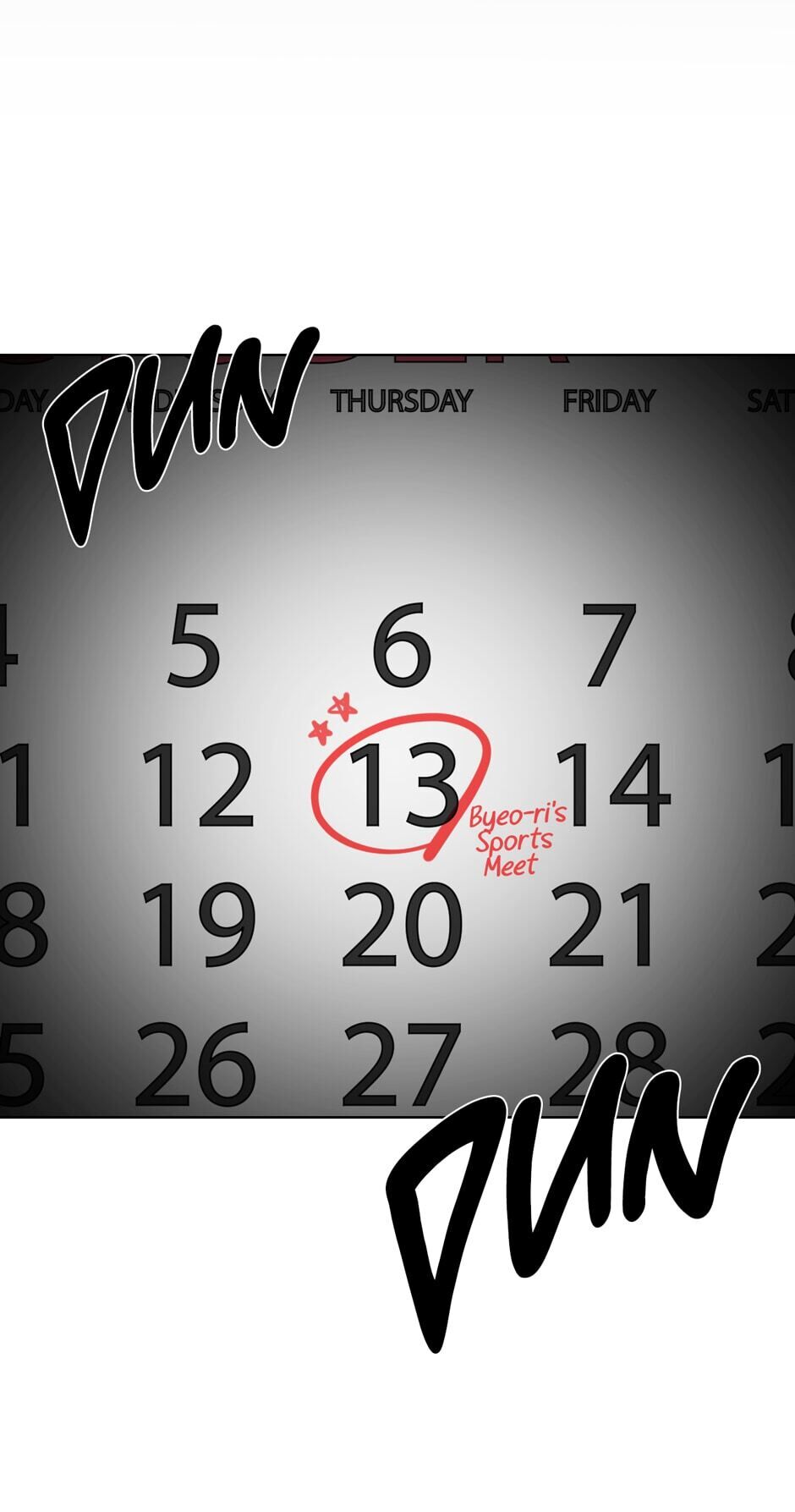 Positively Yours - Chapter 72.4 Page 51