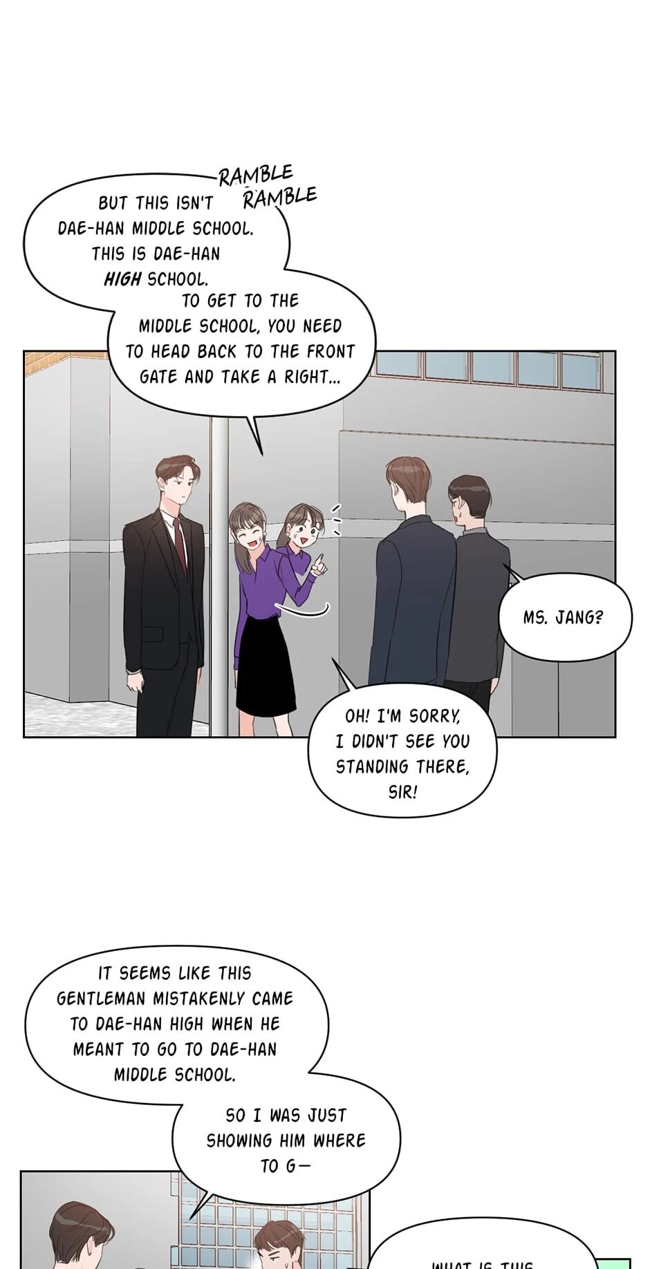 Positively Yours - Chapter 8 Page 14