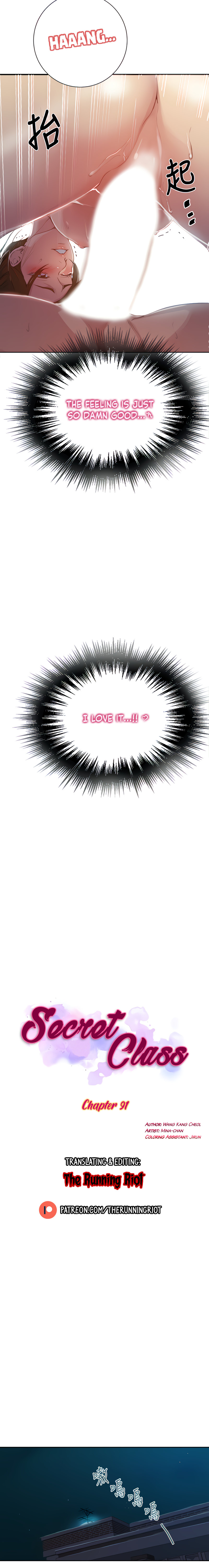 Secret Class - Chapter 91 Page 2