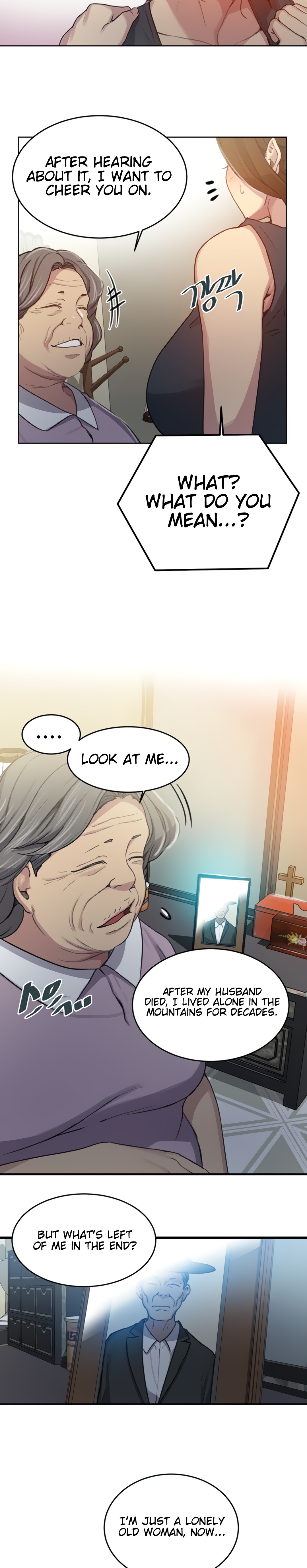 Secret Class - Chapter 94 Page 13