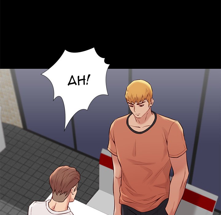 Reunion - Chapter 27 Page 126