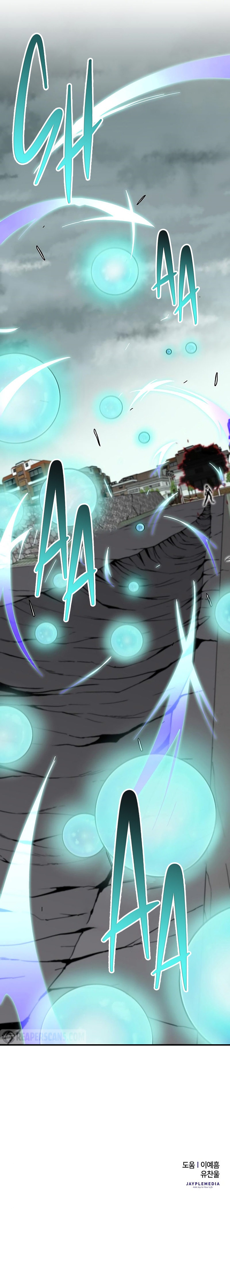 The Earth Savior Selection - Chapter 12 Page 16